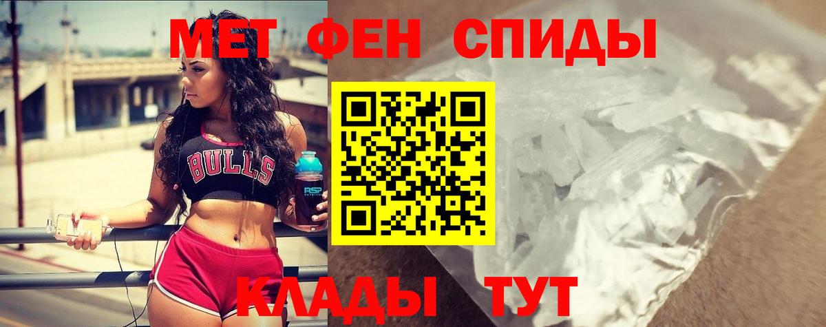 гидра маркетплейс  Вход с VPN  АМФЕТАМИН  Сегежа  Амфетамин VHQ 