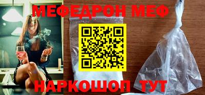 кокаин колумбия Обь