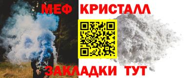 apvp Обнинск
