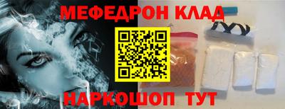 кокаин колумбия Обь