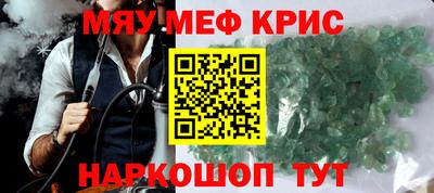 apvp Обнинск