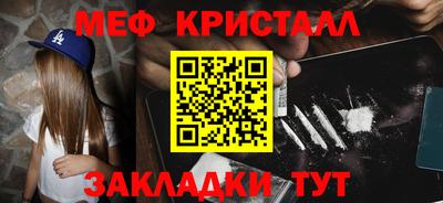 apvp Обнинск