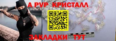 кокаин колумбия Обь