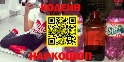apvp Обнинск