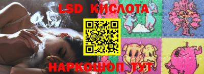 2c-b Нягань