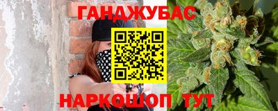 apvp Обнинск