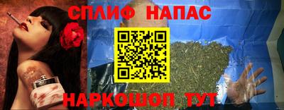 2c-b Нягань