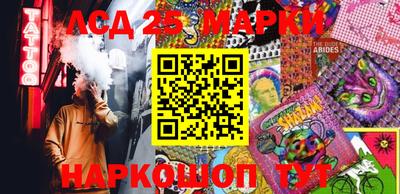 apvp Обнинск