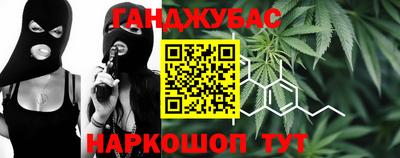 apvp Обнинск