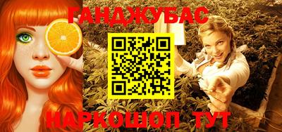 кокаин колумбия Обь