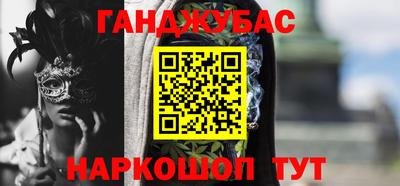2c-b Нягань
