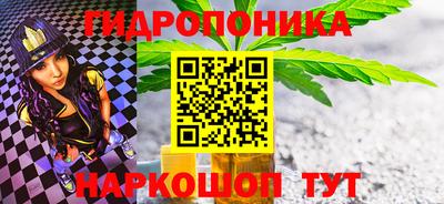 кокаин колумбия Обь