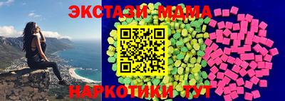 2c-b Нягань