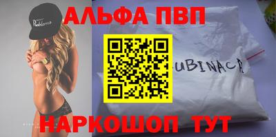 2c-b Нягань