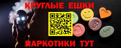 кокаин колумбия Обь