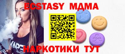 кокаин колумбия Обь