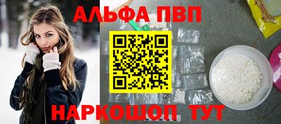 кокаин колумбия Обь