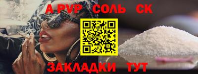 кокаин колумбия Обь