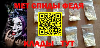 apvp Обнинск
