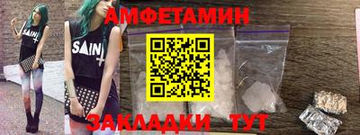 2c-b Нягань