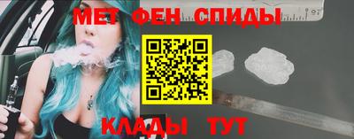 кокаин колумбия Обь