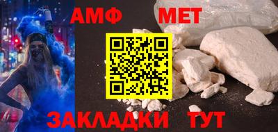 2c-b Нягань