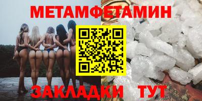 2c-b Нягань