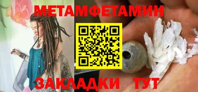 apvp Обнинск