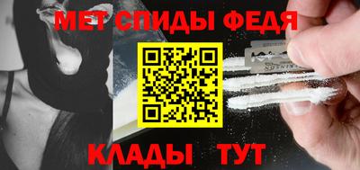 кокаин колумбия Обь