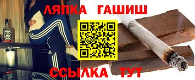 apvp Обнинск