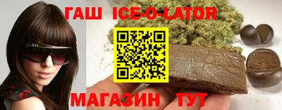 2c-b Нягань