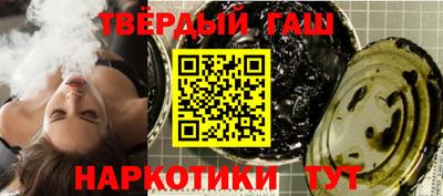 2c-b Нягань