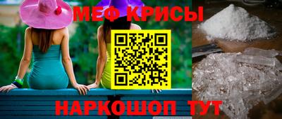 2c-b Нягань