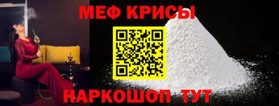 2c-b Нягань