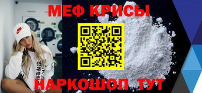 apvp Обнинск