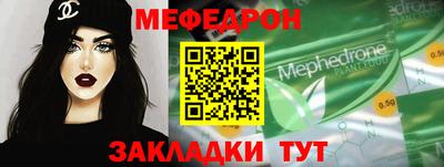 кокаин колумбия Обь