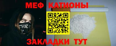 кокаин колумбия Обь