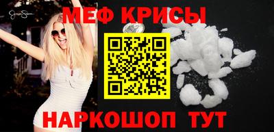 2c-b Нягань